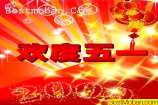 һͼƬPSD