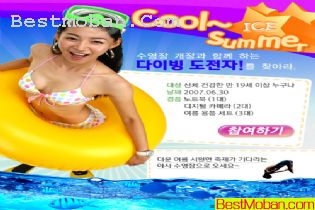 2009꺫ز033