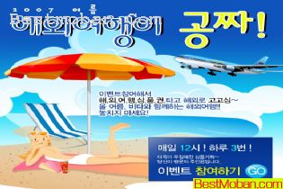 2009꺫ز012