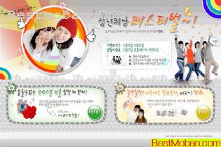 POPҳ2PSD