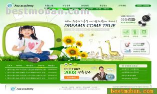 2010ҳģϵ058