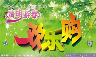ںʸͼcdr
