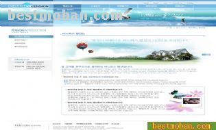 2010ҳģϵ061