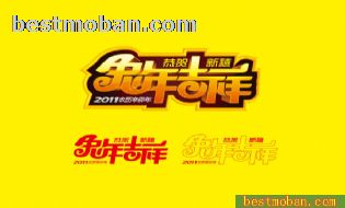 2011꼪ʸͼeps