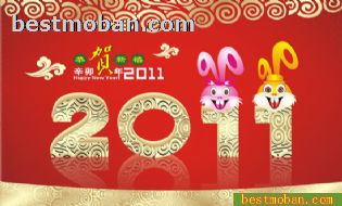 2011ʸͼCDR