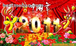 2011ϲйģ
