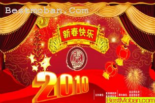 2010´ͼƬ