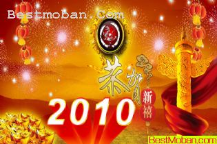 2010ͼƬ