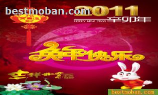 2011ģ