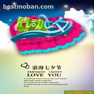 �鶯��ϦͼƬ