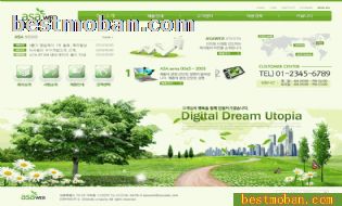 ĳƹ˾ɫϵվģ166